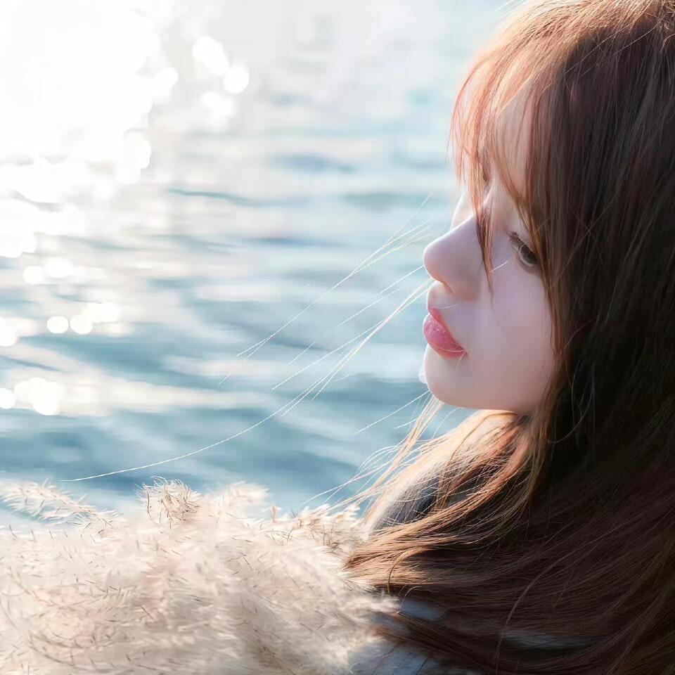 瑾
