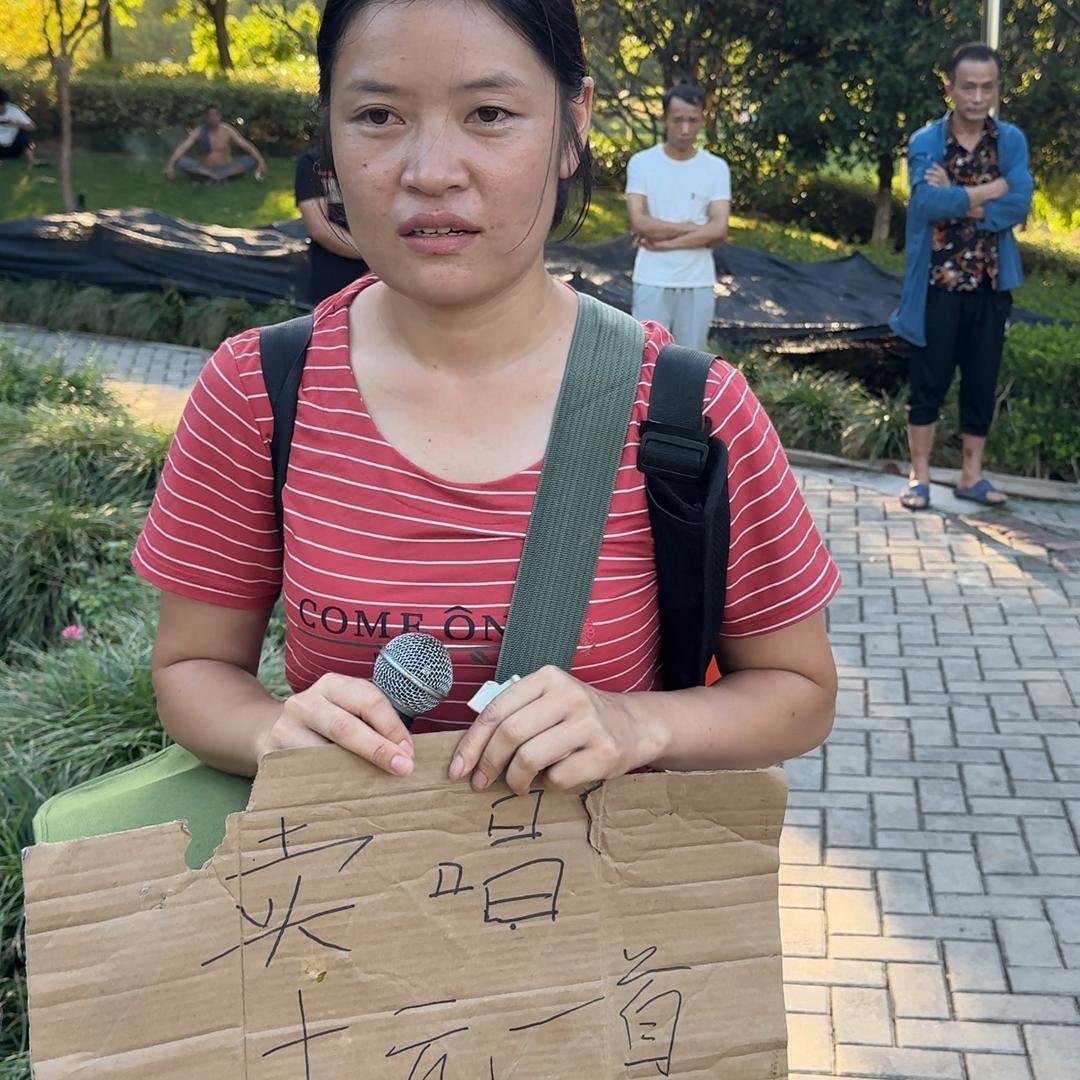 农村小英091