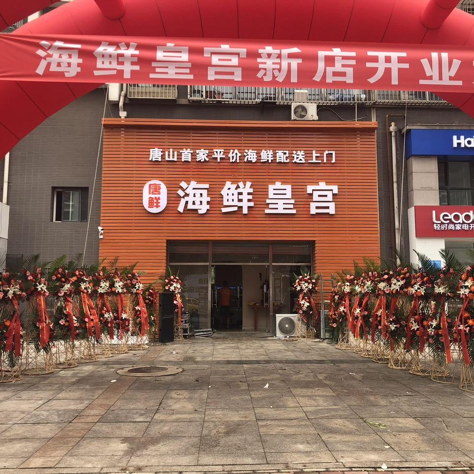 yuan534520