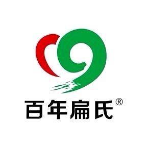 百年扁氏精选