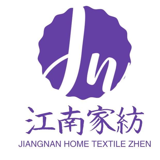 江南家纺甄选