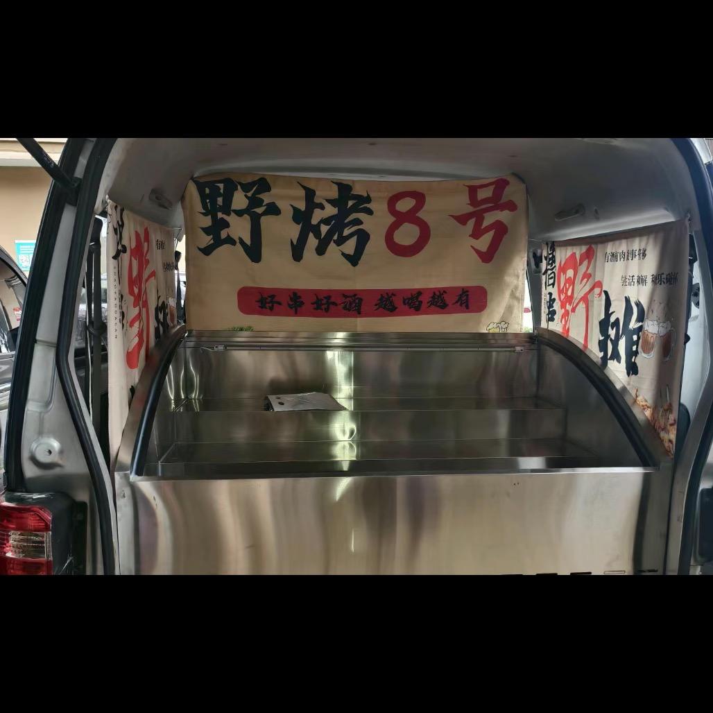 野烤8号户外溜达串