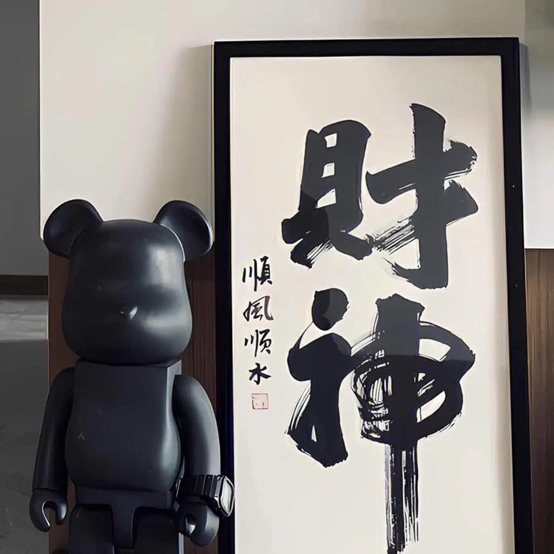 娇娇短剧