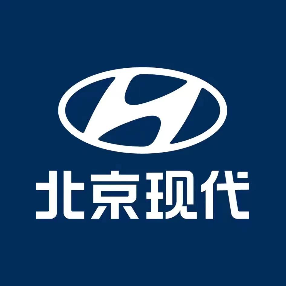 北京现代重庆当代特约店