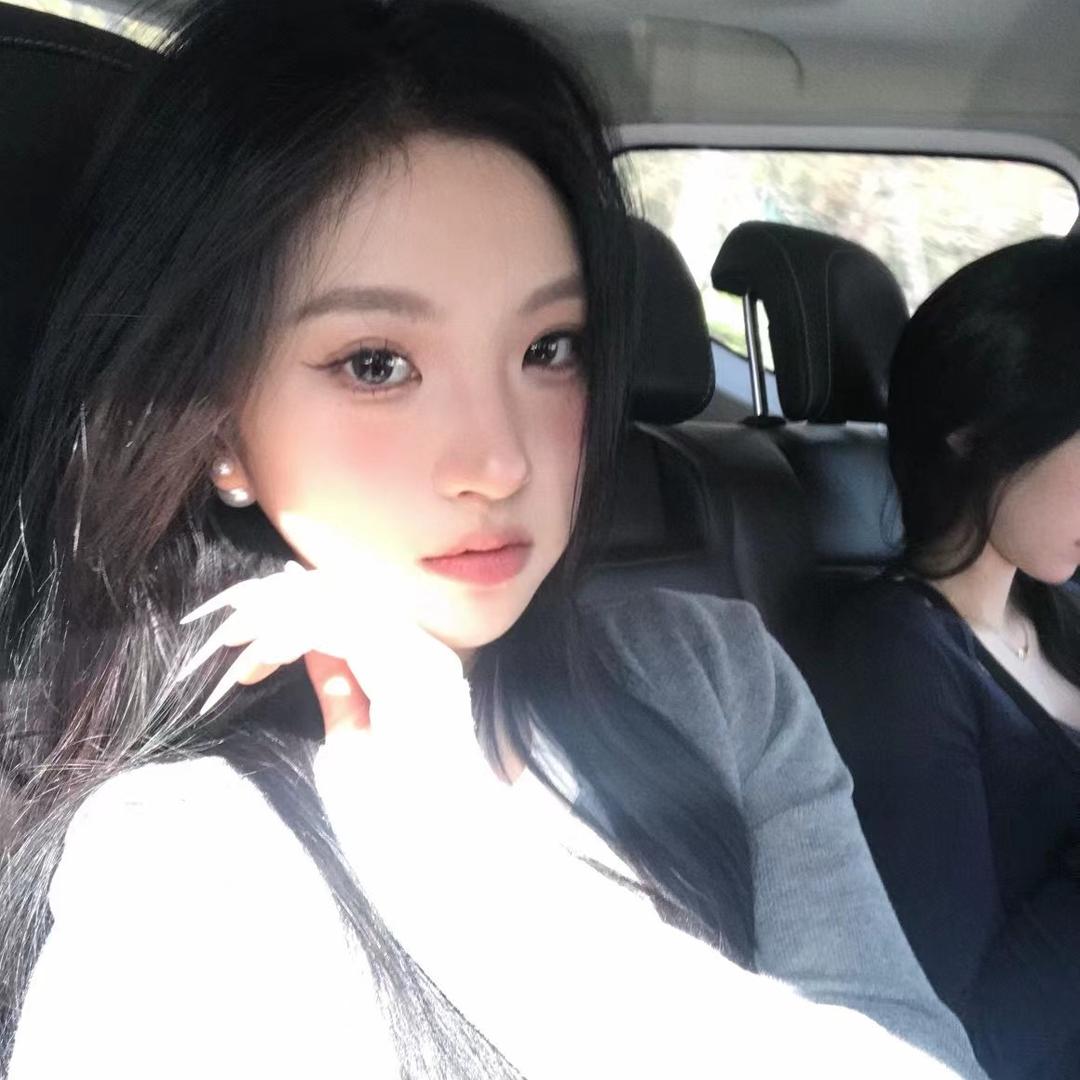 表妹发大财