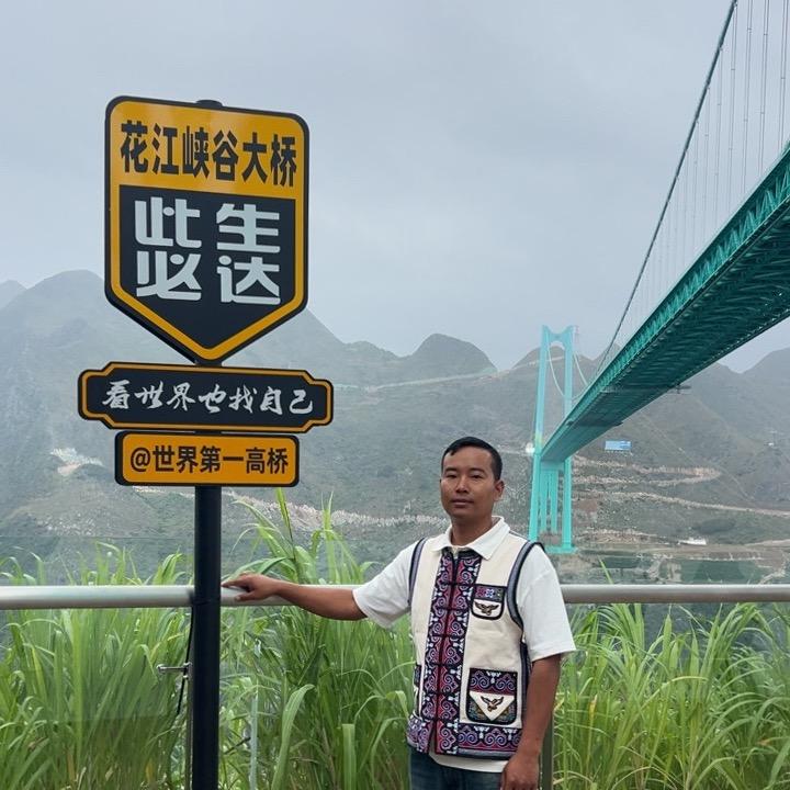 火山哥（李灿）