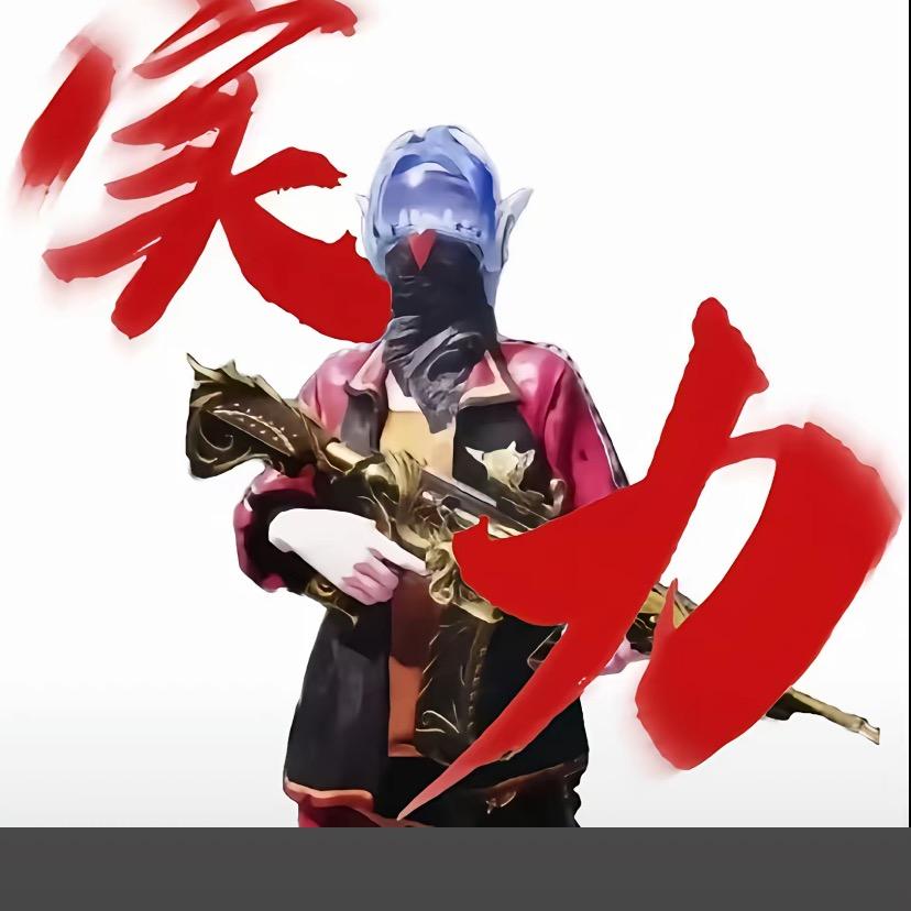 地铁权威动画