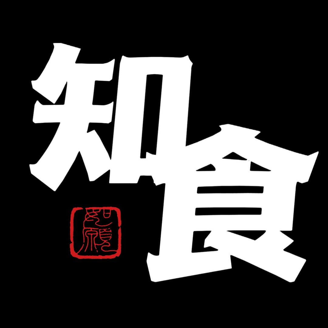 知食份子（阿陈）