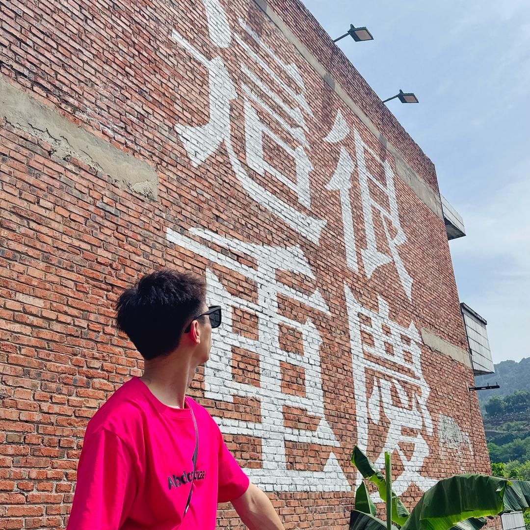 小王吃不胖
