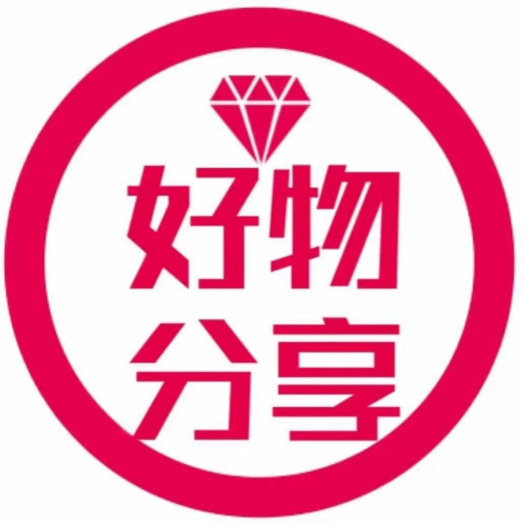 心选百货