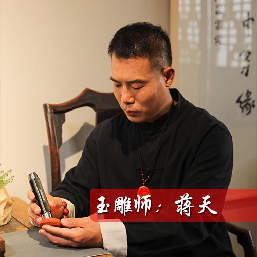 天功玉雕工作室