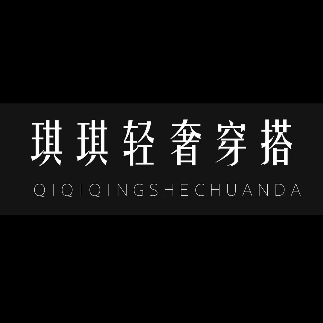 郑州梦豪服饰