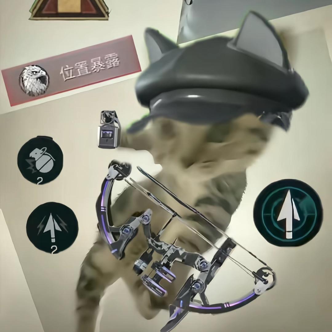 超爱吃云吞