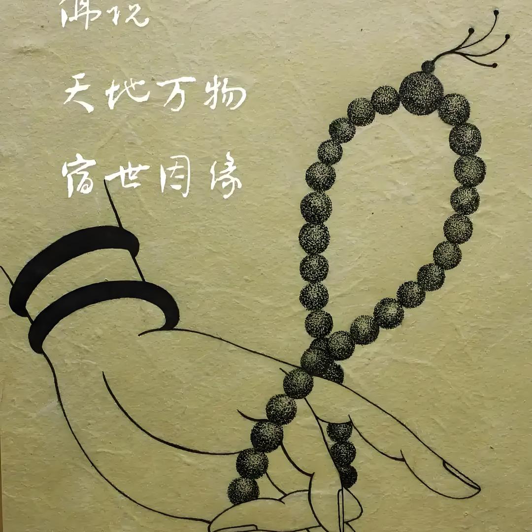 阿布