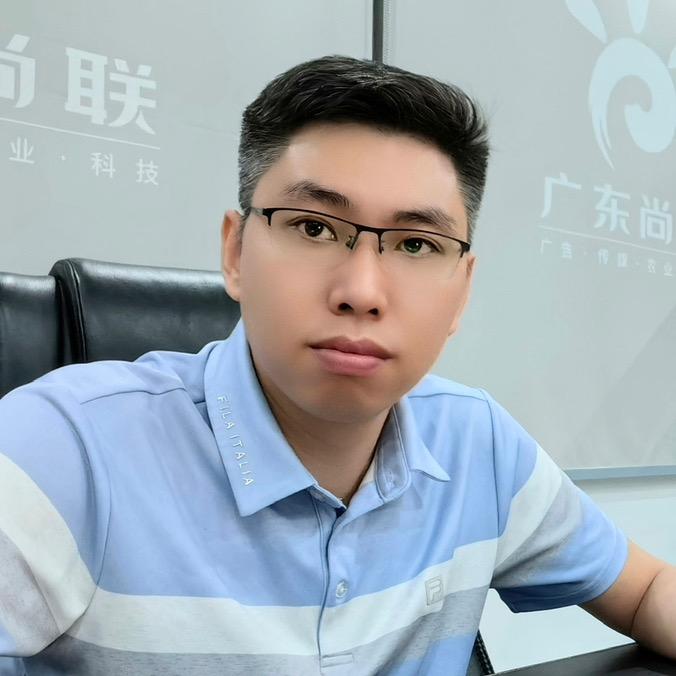 林金养