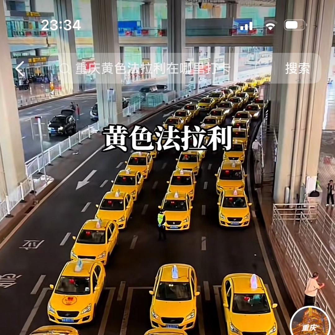 彬烨优选