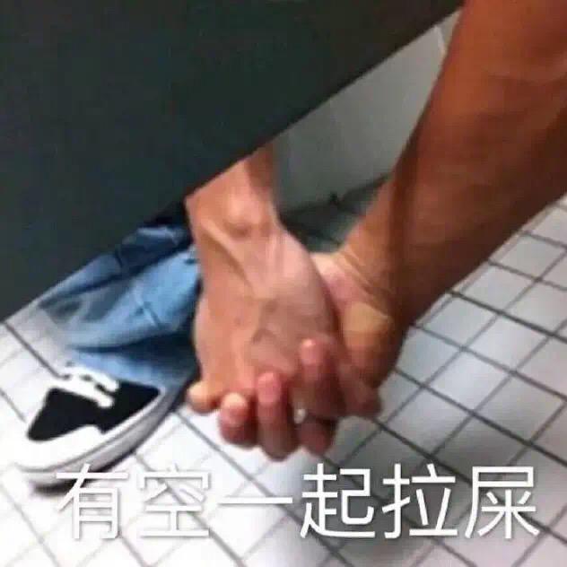云吞饭走饭
