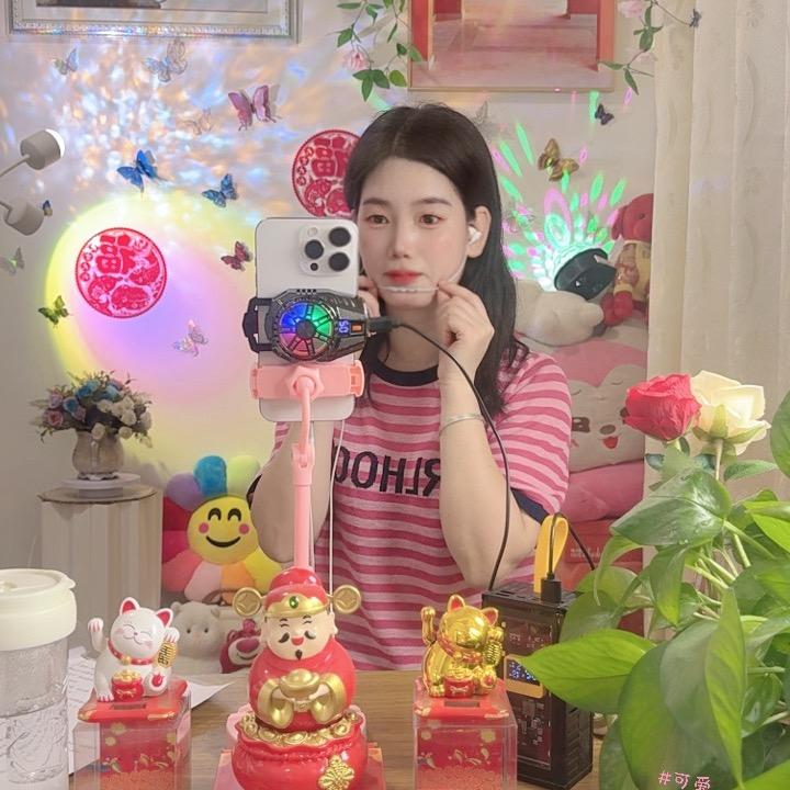 金籽🎤早上6点50