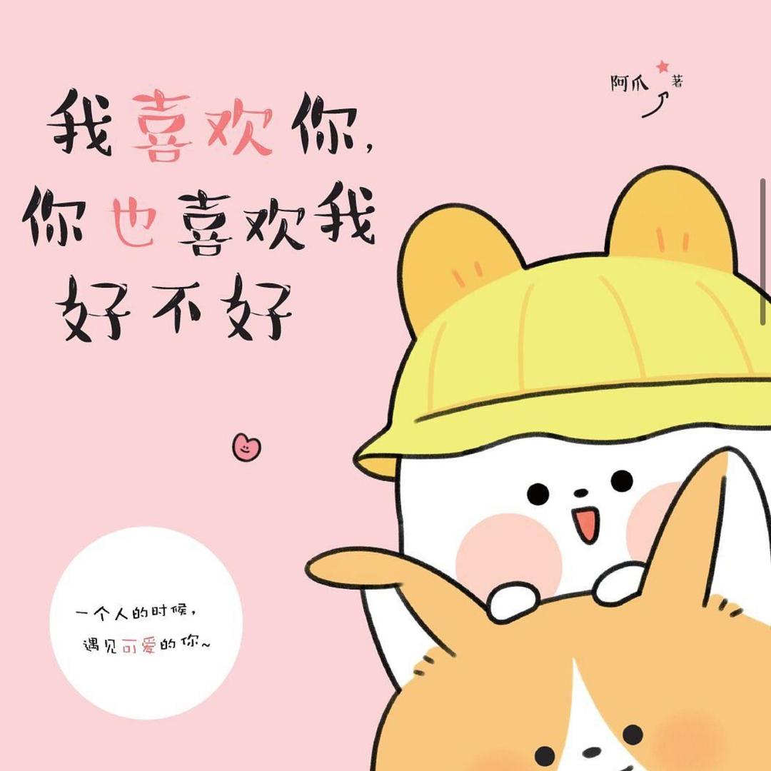 白露《叙》