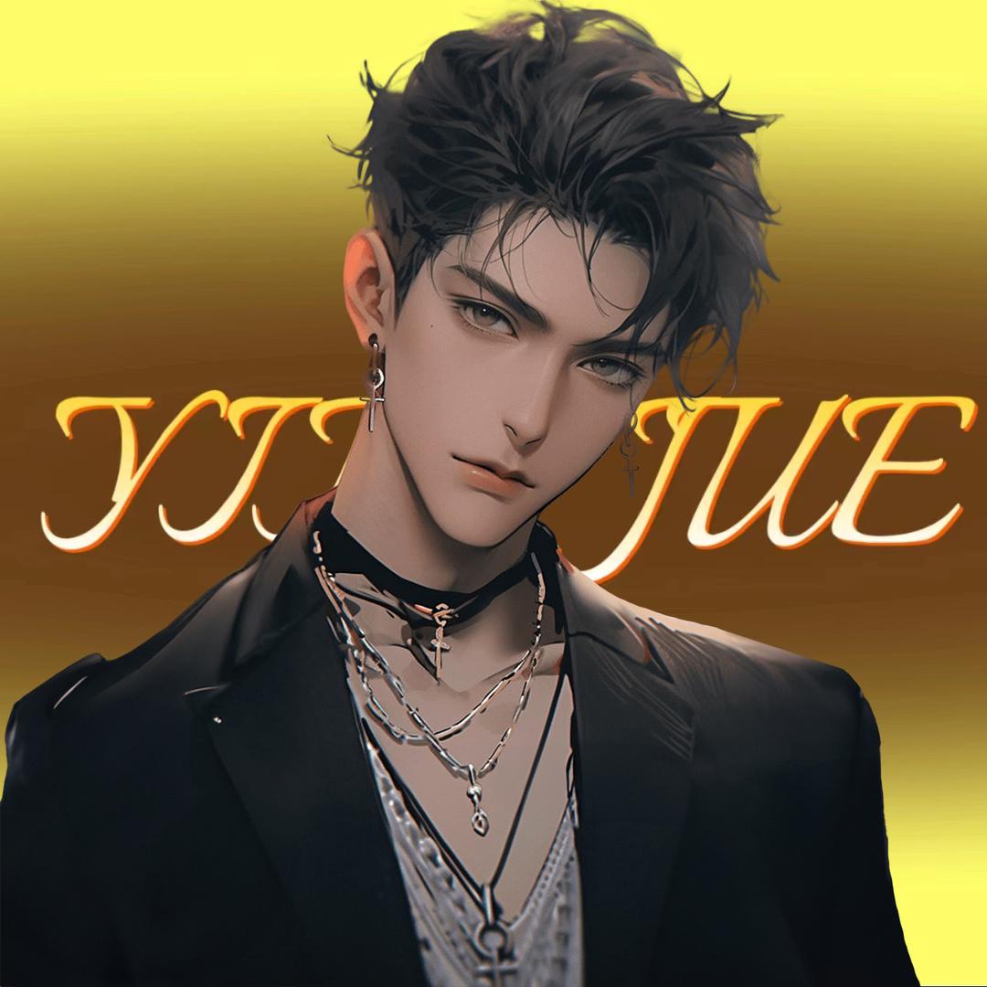 𝒀.辰辰