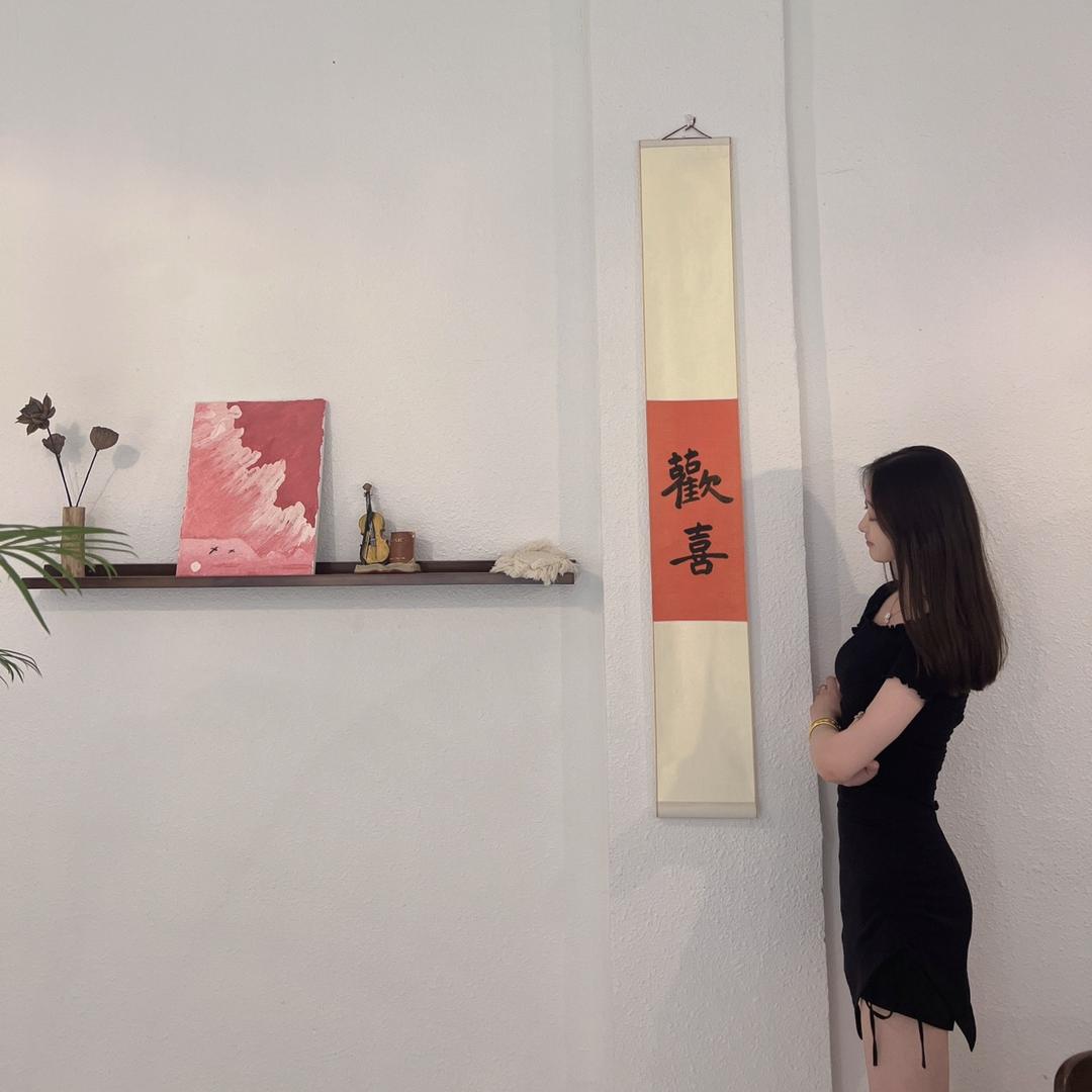 汤不想❤️