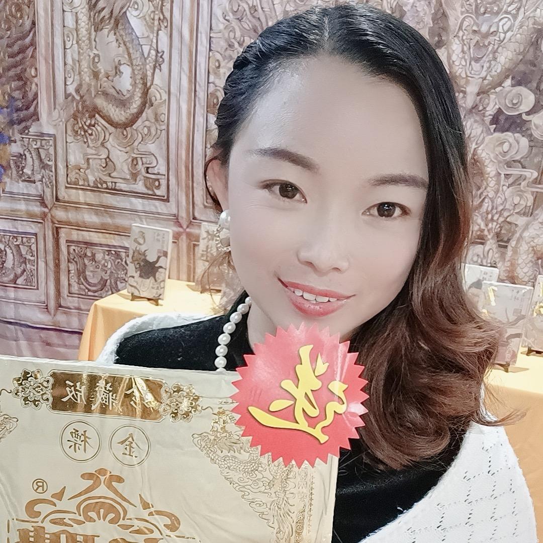 小袁有好茶