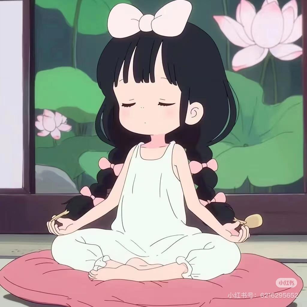 @心平气荷🪷