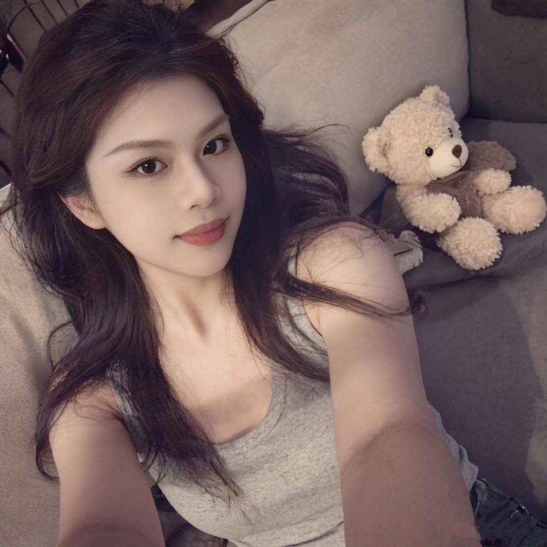 Nini