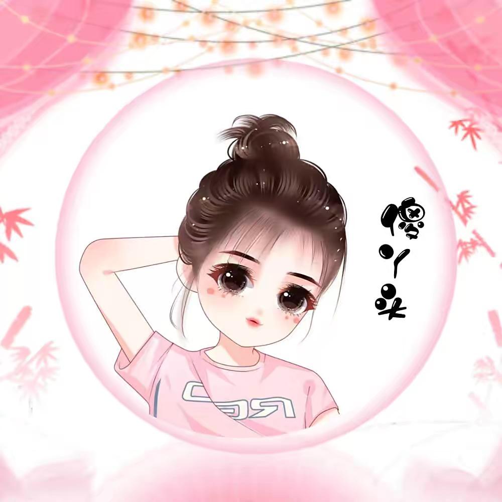 爱情的眼泪