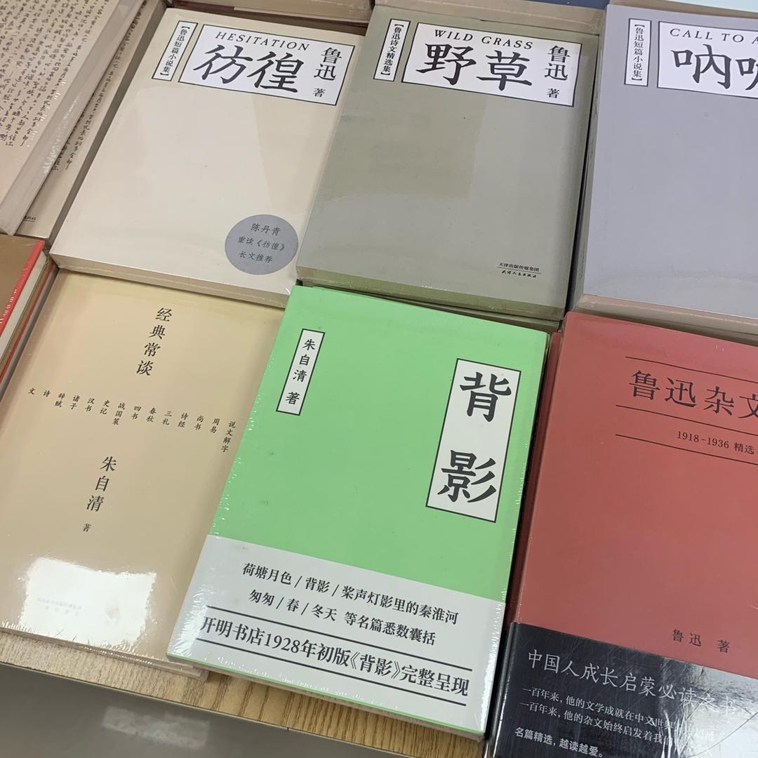 易玩易趣小店