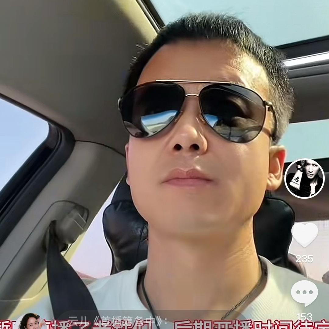 陆一（19:10）③