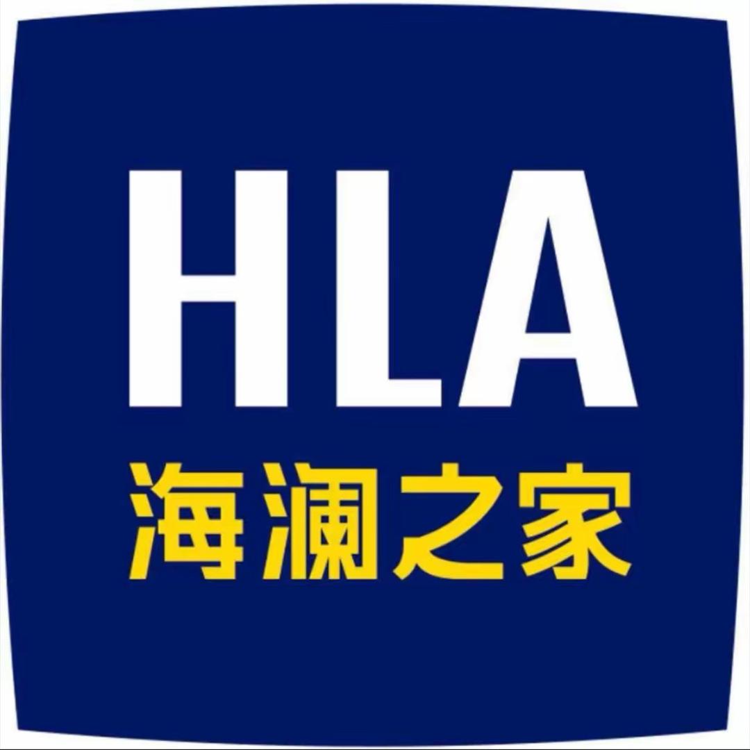 海澜之家九范男鞋专卖店直播号