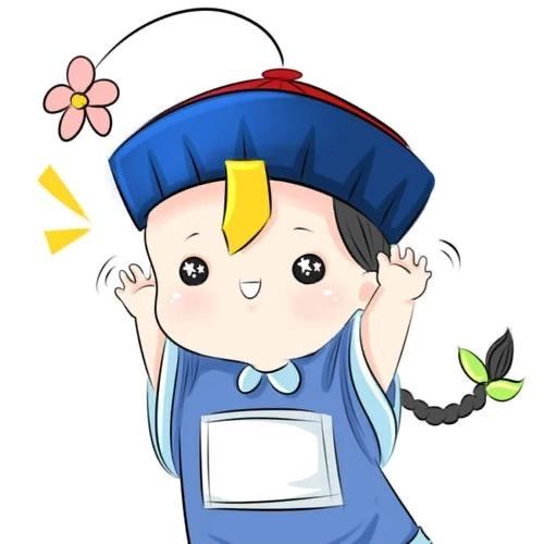 小新