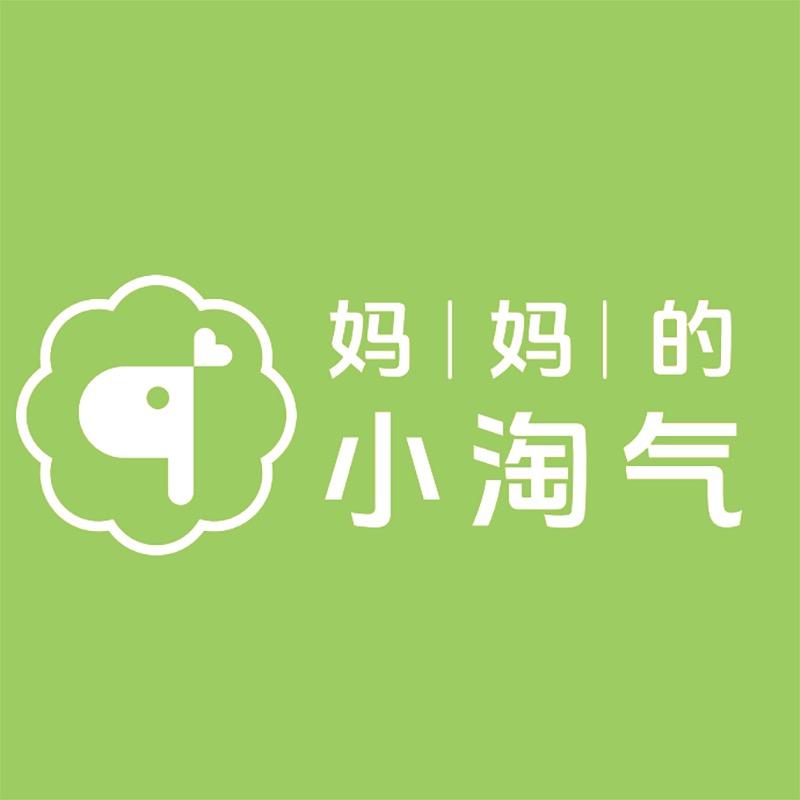 妈妈的小淘气童装旗舰店