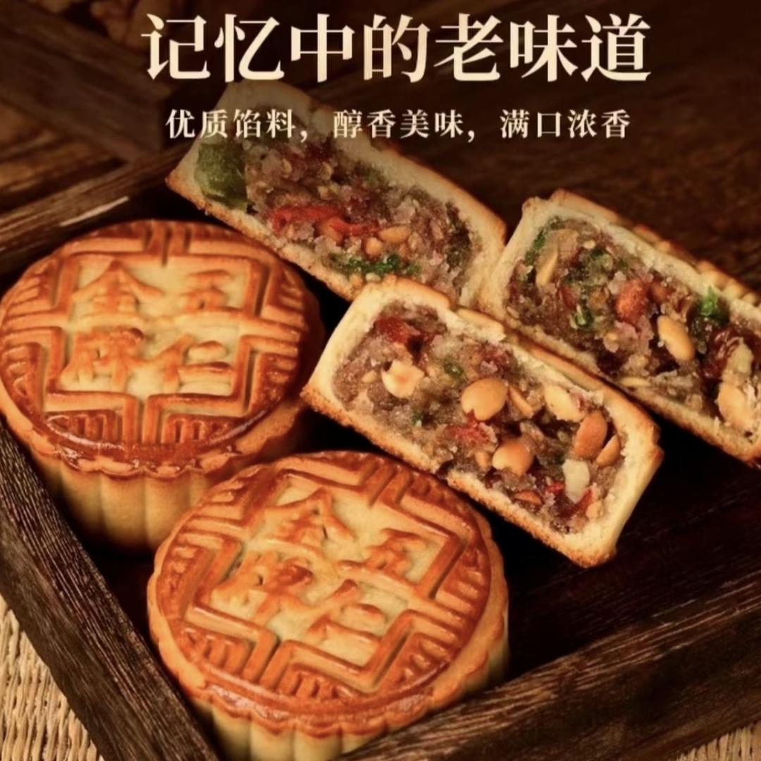 山东利亨商贸
