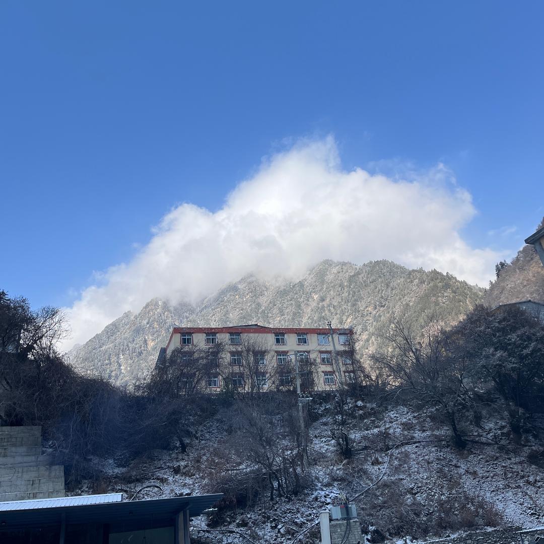 么方