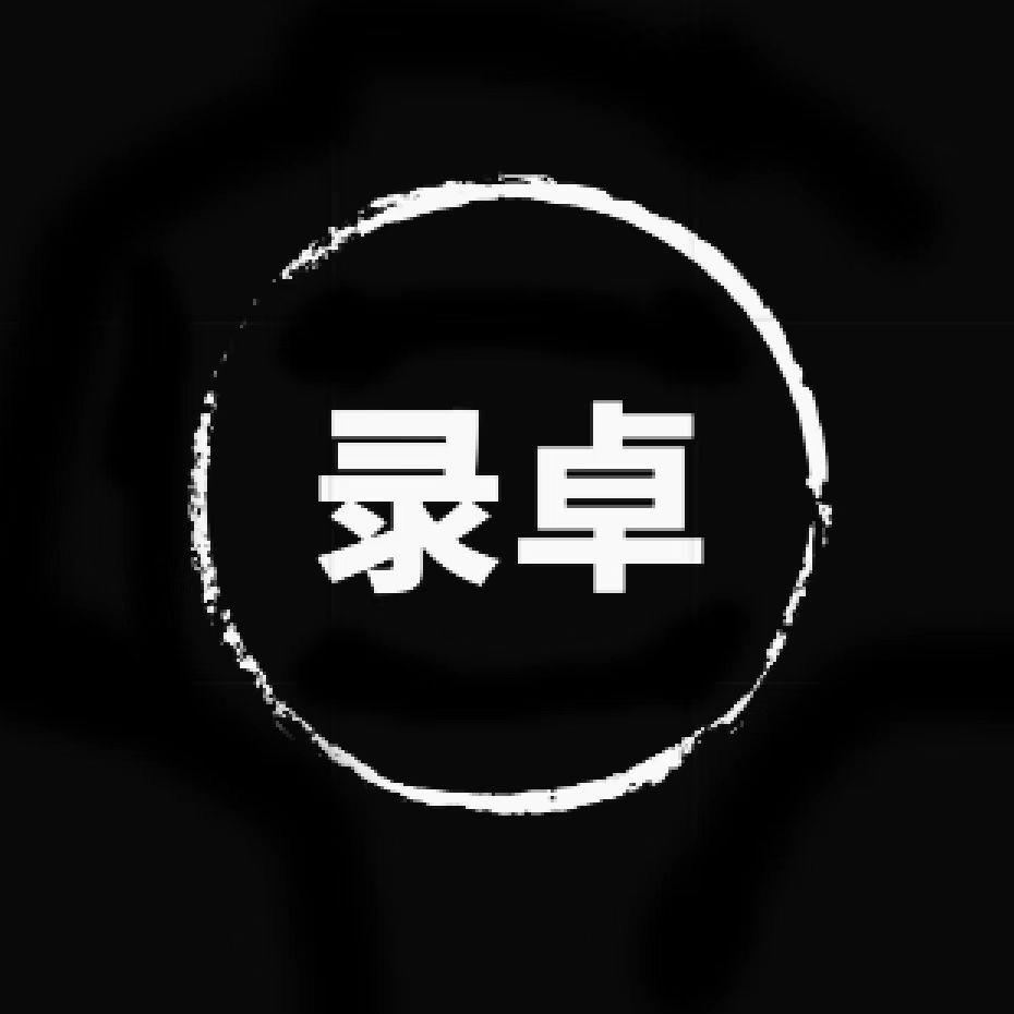 LZ车载用品小店