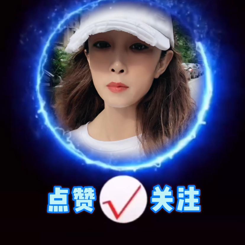 笨笨熊🐻小团团（接直播）