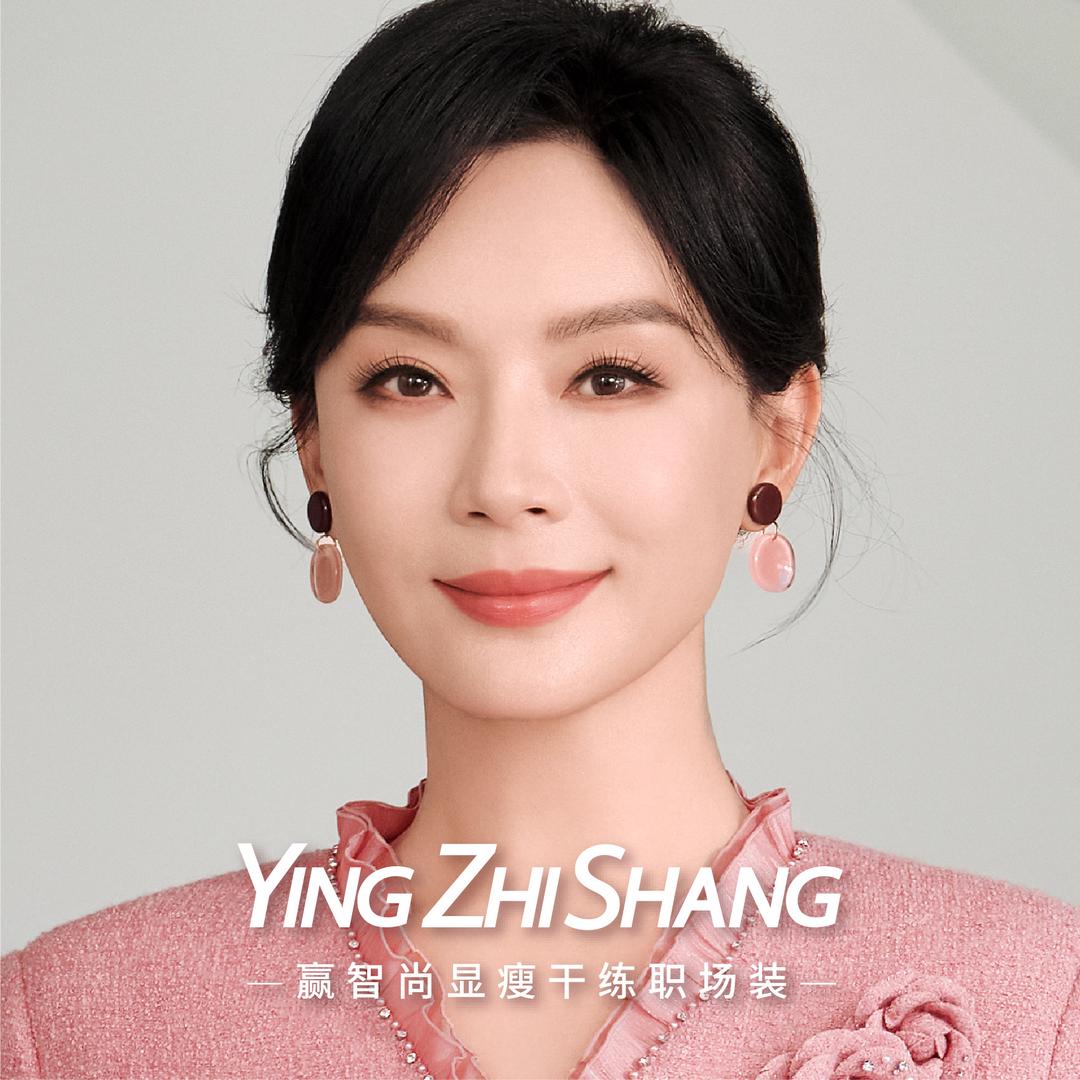 赢智尚官方旗舰店