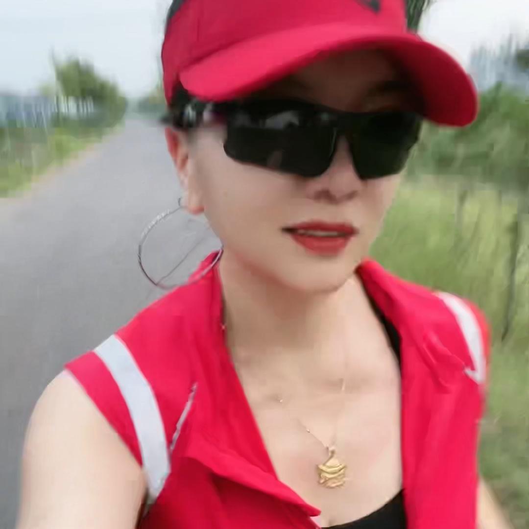大长腿（爱跑步）