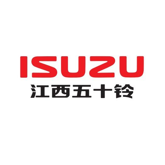 皮卡深圳五十铃