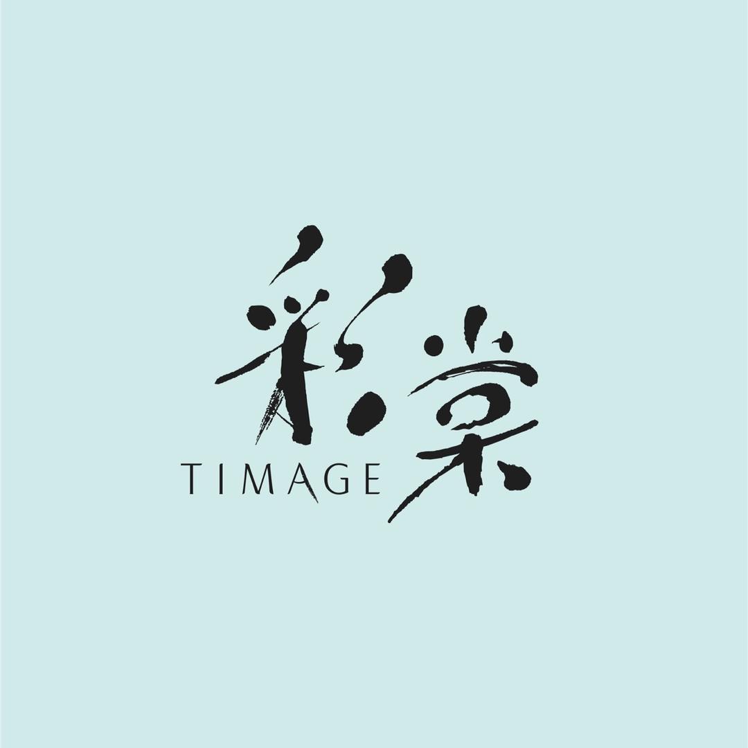 彩棠美妆直播间