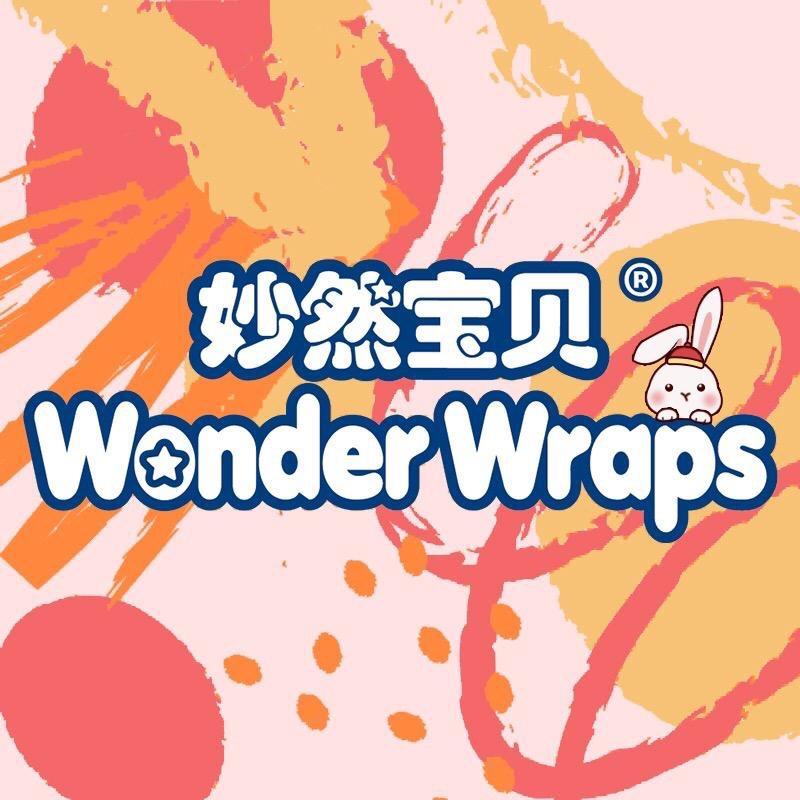 妙然宝贝婴童尿裤旗舰店