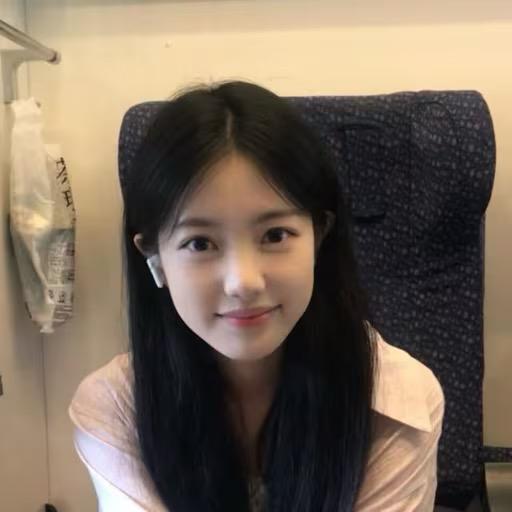 小然