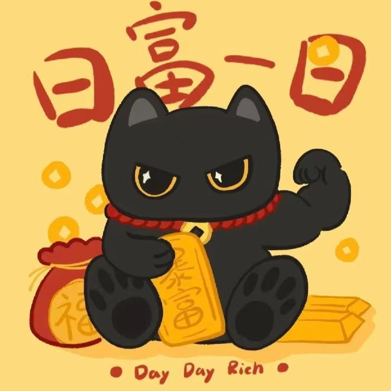 企麟 麦子