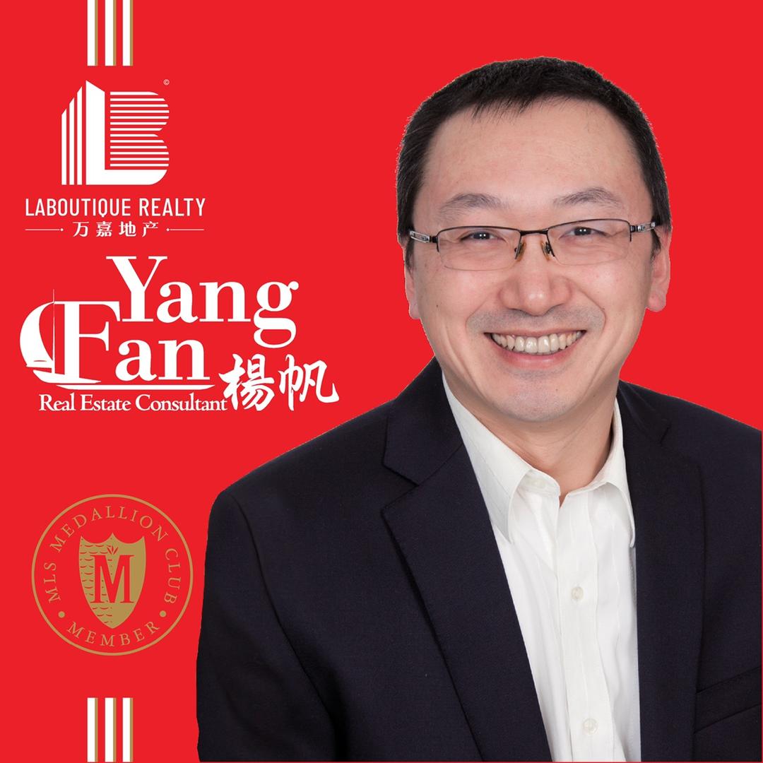爱城房产