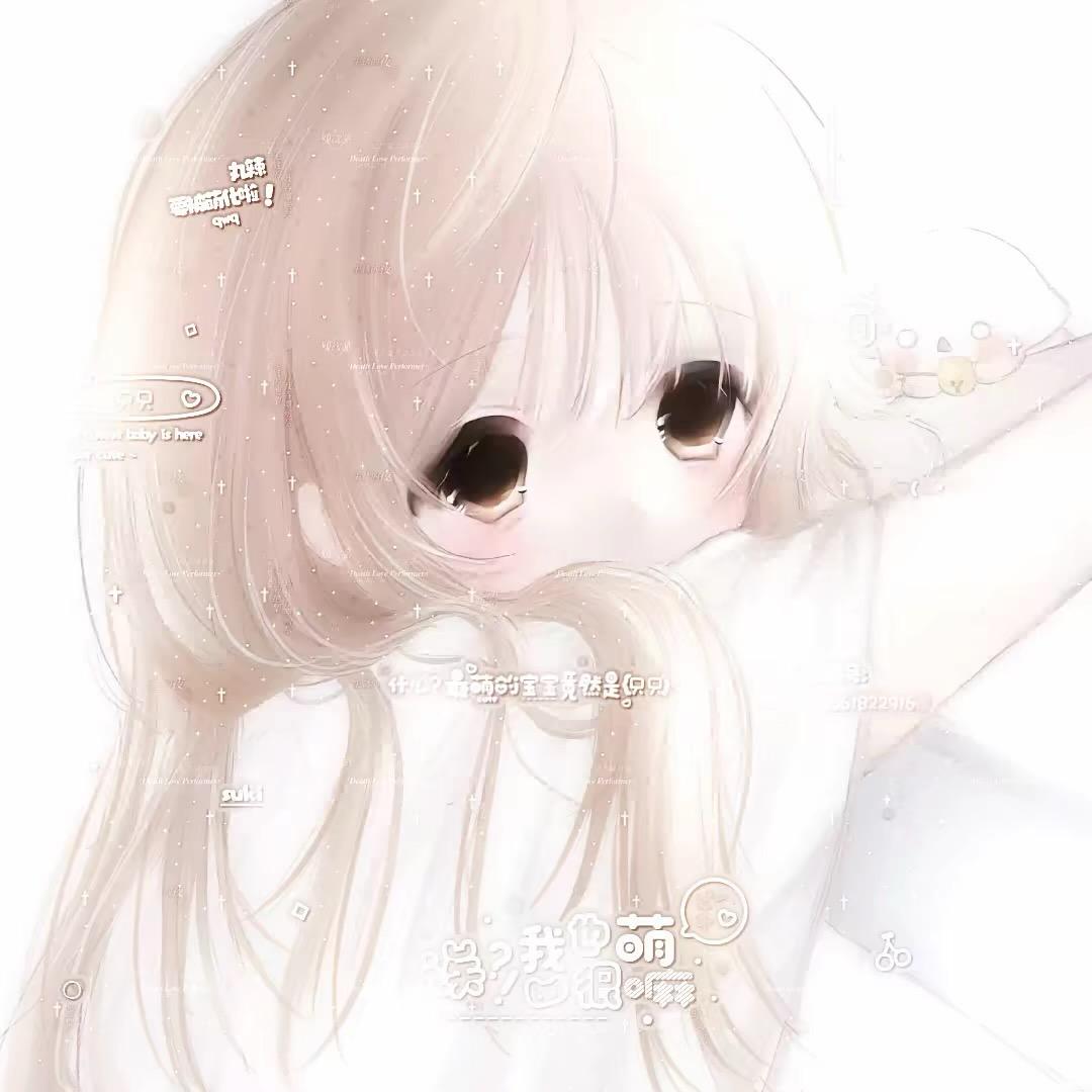 小小小嘉🍬
