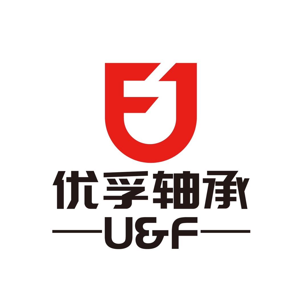 哈尔滨优孚轴承有限公司