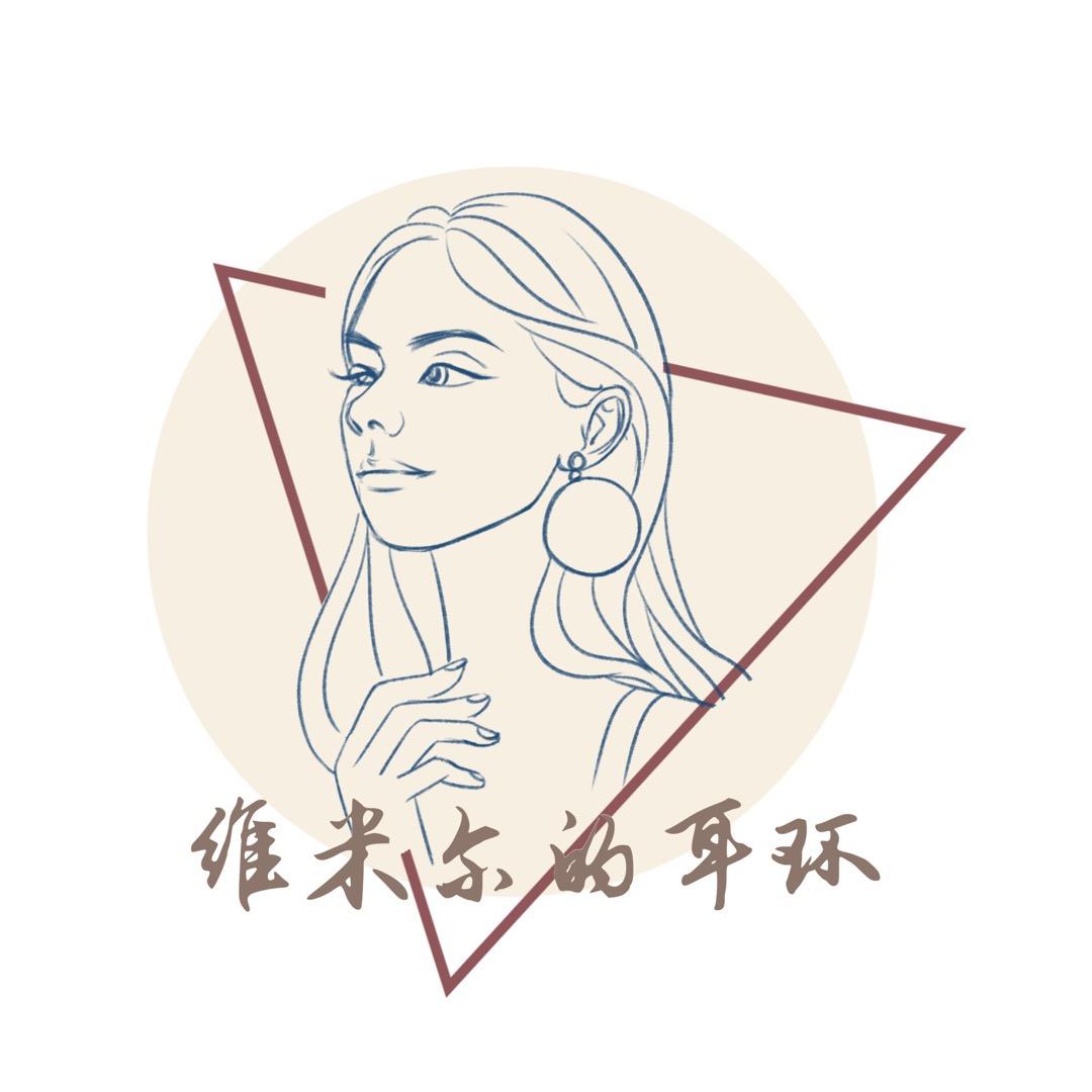 南风
