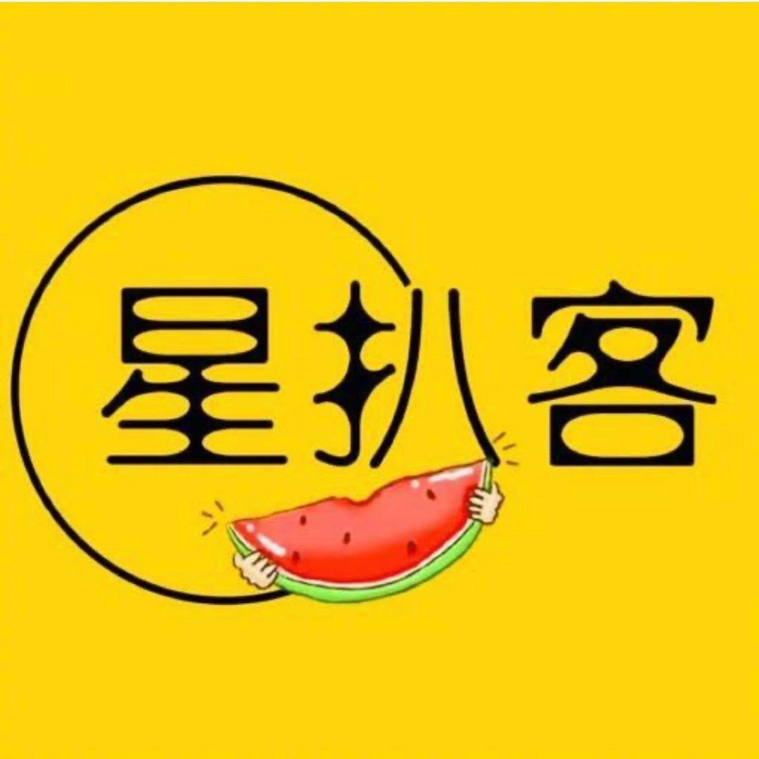 娱乐星扒客